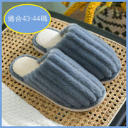 Autumn and winter warm indoor slippers (pink blue)