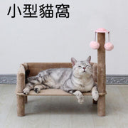 Pet bed, small cat nest, scratching board, suitable for all seasons, wear-resistant, no shedding, complete set of cat supplies, cat toys