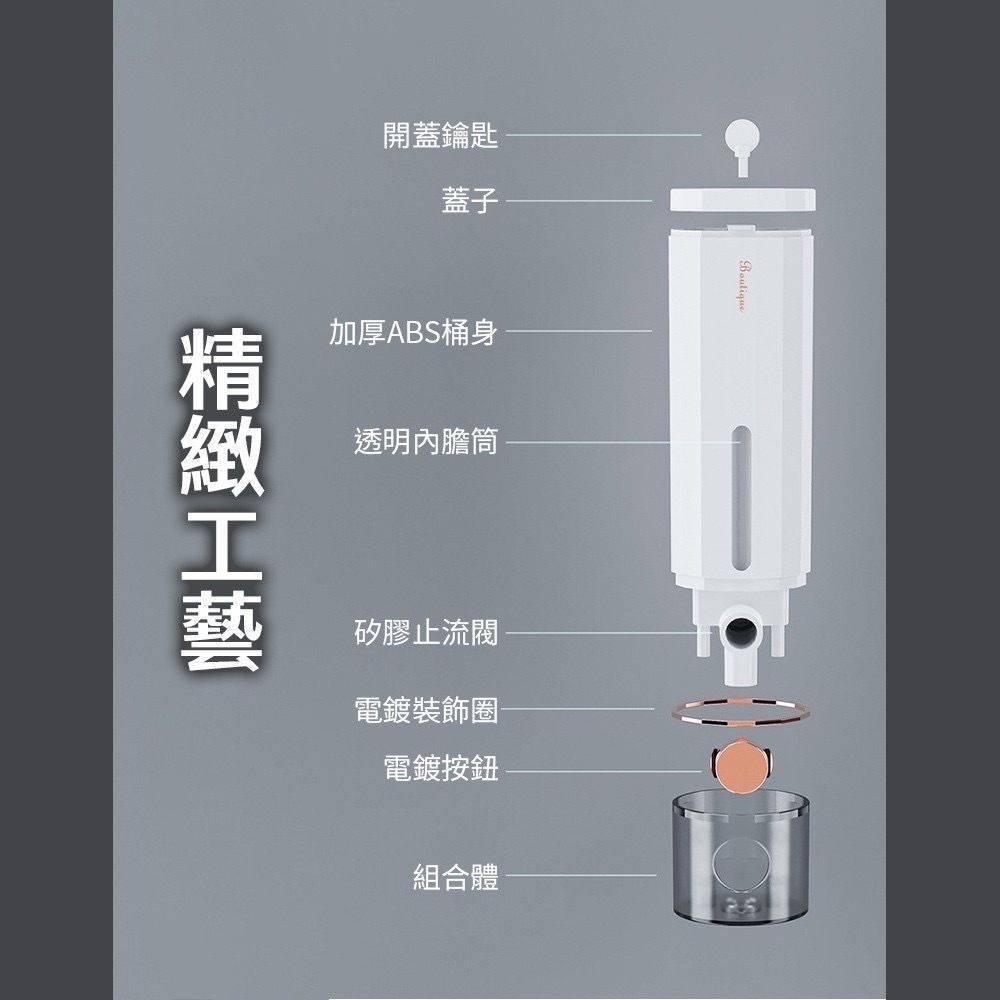 HK241216JJQT13509RMN01_3