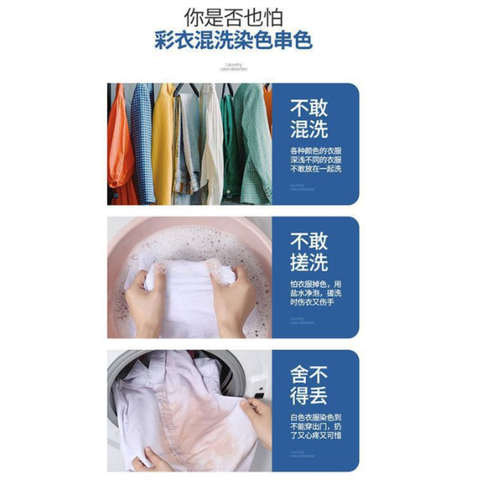 HK250108JJQT13761RMN01_1