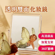 透明雙面化妝鏡 簡約 雙面化妝鏡 桌上化妝鏡 可翻轉 北歐風 梳化小鏡子 韓版透明可翻轉鏡子簡約尚化妝鏡創意可愛桌面雙面台式梳妝鏡子 座檯鏡