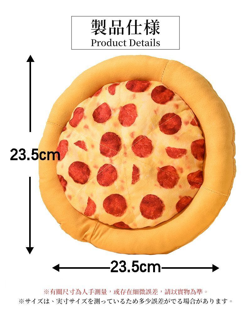 HK241022JJQT12961RMN01_9