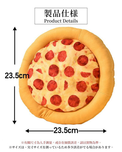 HK241022JJQT12961RMN01_9