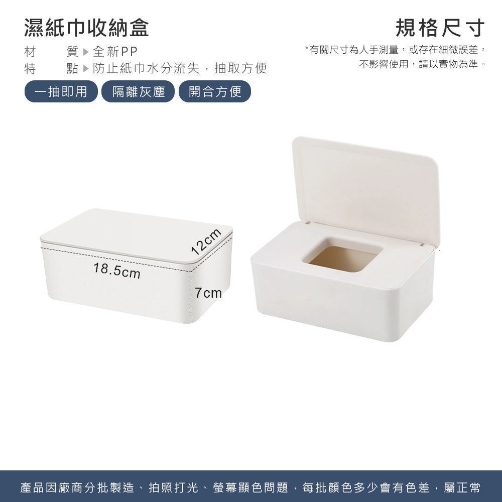 HK241125JJQT13291RMN01_10