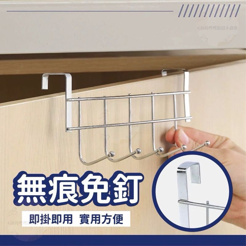 HK241210JJQT13420RMN01_5
