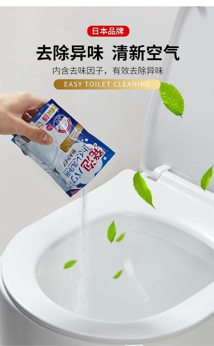 HK250701JJQT14965RMN01_10