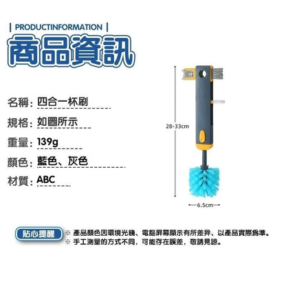 HK240102JJQT10231RMN01_2