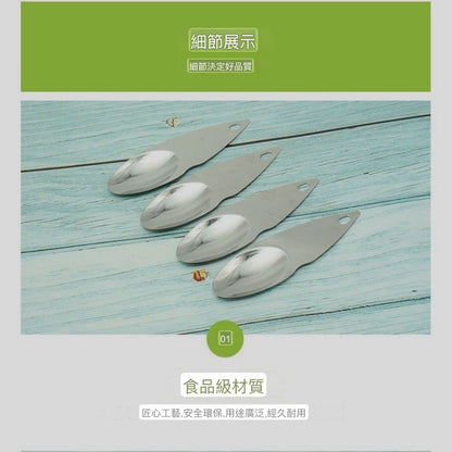 HK240116JJQT10486RMN01_4