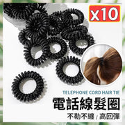 10 phone cord hair ties, phone cord cute hair accessories, hair accessories, rubber bands, elastic hair ties, hair supplies (set of 10)