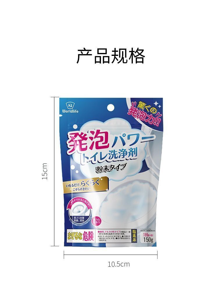 HK250701JJQT14965RMN01_11