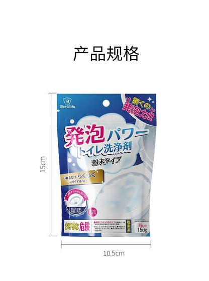 HK250701JJQT14965RMN01_11
