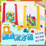 Tetris 3D three-dimensional block board game building block puzzle toy puzzle Jenga puzzle game logical thinking parent-child game children learn Tetris three-dimensional block puzzle (random color/random number of block shapes)
