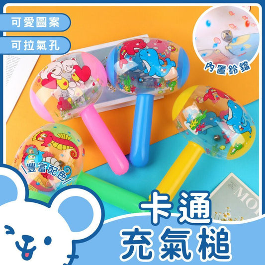 HK241220JJQT13539RMN03_0