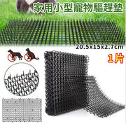 [1 Pack][Black] Household Small Pet Cat Repellent Mat Garden Anti-Cat Net Balcony Flower Pot Cat Repellent Mat Thorn Mat