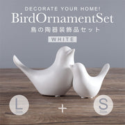 [One Large, One Small] Nordic Style Ceramic Bird Figurine Set | Modern Minimalist Matte Indoor Decoration Versatile Home Decor for Living Room / Table / Shelves / Display Cabinets / Garden Ornaments, Interior Design, Ambiance (White)
