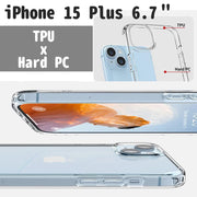 iPhone 15 Plus case 手機殼iphone15 Plus 防摔硬殼TPU+PC蘋果15 iphone15 Plus 手機套