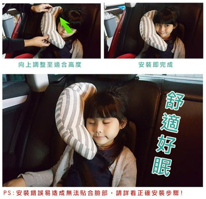 Japanese seat belt sheath conforms to the moon pillow moon pillow/head pillow/seat belt pillow/protective pillow/car headrest/child head pillow/seat belt sheath neck pillow