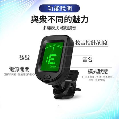 HK241230JJQT13687RMN01_5