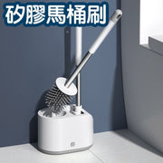 Dual-purpose toilet brush silicone toilet brush stiff bristle brush creative double brush head household cleaning set toilet brush