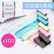 45 x 50 cm 彩色加韌垃圾袋 5卷 X 20 100枚入 廚房用品 一次性 露營沙灘野餐必備 加固垃圾袋新料彩色廚房衛生間家用點斷式塑料袋 5卷100只裝