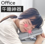 Folding portable sleeping pillow, children and adults can adjust the angle and use it as a nap pillow for classrooms, office desks, and pillows for shoulders and neck.