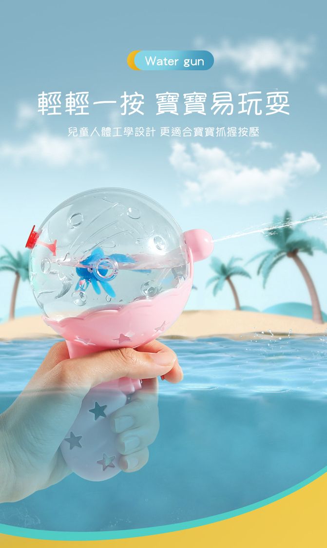 HK230920DZQT02042RMN01_2