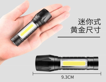 Household mini flashlight ultra-light adjustable focus LED flashlight USB rechargeable with COB side light CSZM-7100 flashlight