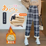 加厚毛絨裏布！日系家居休閒可外出長褲｜保暖舒適 鬆緊帶設計 彈力不勒腰｜秋冬天季 暖和不悶熱 舒滑睡褲 可外穿女生宅褲 束腳懶人輕薄褲子 無印風百搭家居休閒褲 闊腿褲 直腳褲（均碼；黑底白條款）