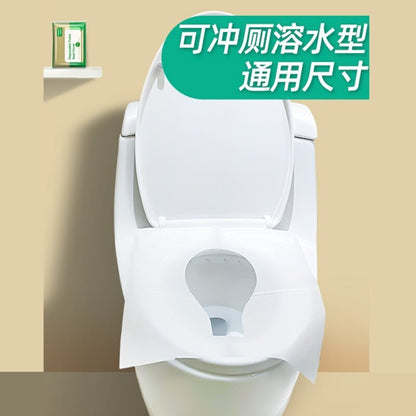 **Pack of 10** Disposable water-soluble toilet sanitary seat paper (100 sheets in total) Public toilet shopping mall toilet seat paper