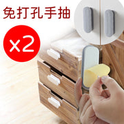 2-pack home punch-free window handle cabinet handle-grey 2 multi-function labor-saving auxiliary handle door drawer cabinet door