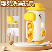 婴儿洗澡玩具儿童戏水小黄鸭游泳宝宝小孩玩水小鸭子男女孩