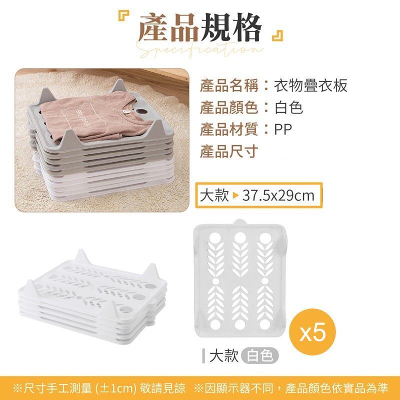 HK240829JJQT12314RMN01_2