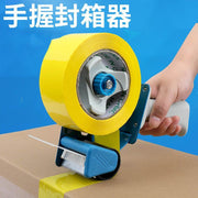 5cm super labor-saving box sealer tape machine transparent tape cutter handheld packer packer