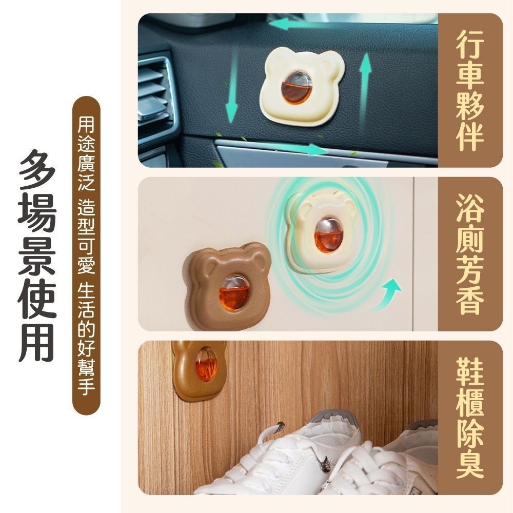 HK241113JJQT13129RMN01_10