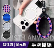 Wrist lanyard mobile phone wrist strap rope mobile phone lanyard detachable lanyard wrist strap rope lanyard short lanyard multi-functional lanyard mobile phone lanyard mobile phone rope pink and blue flag pattern