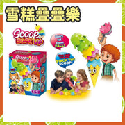 Ice Cream Jenga Board Game SCOOP STACK UP Ice Cream Jenga Balance Game Jenga Building Blocks Children's Educational Toys Hand-Eye Coordination Training Small Hand Muscle Training Adult Party Games Fun Ice Cream Games