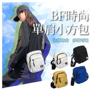 BF style thin bag, cross-body bag, single shoulder small square bag, fashionable and simple storage bag, couple bag, carry-on bag, unisex small shoulder bag for men and women (white)
