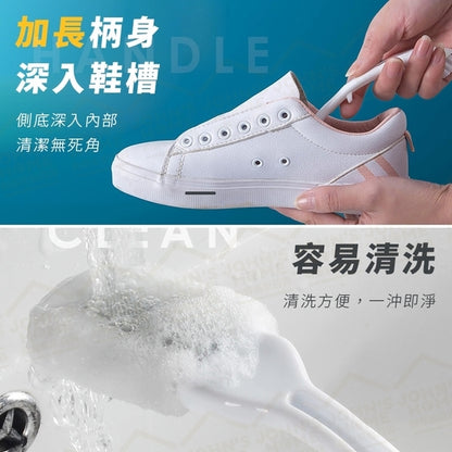 Multifunctional professional shoe cleaning brush soft and hard two-in-one bristle shoe cleaning brush sneaker brush double-sided brush three-head brush board brush