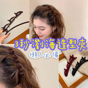 Korean Rapunzel goddess must-have front side bangs, side duckbill clip, hair clip, braided curly hair (brown) hair accessories