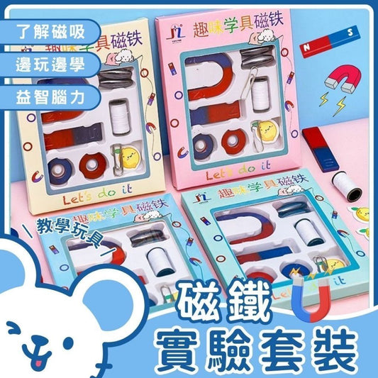 HK241216JJQT13516RMN01_0