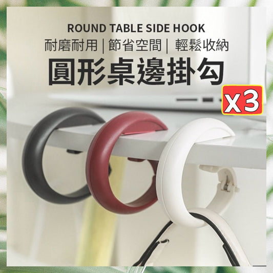 HK240416JJQT11295RMN01_0