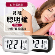 LED智能電子鬧鐘｜含實時溫度＋日期顯示 電池款智能夜光屏幕 貪睡＋背景燈功能 聰明鐘 數位時鐘 智慧夜光電子鐘｜電子溫度計 靜音鬧鐘 多功能時鐘 （白色）