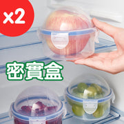 2 Fruit Storage Containers, Apple Storage Box, Household Round Sealed Container with Lid, Onion Box, Microwave Rice Container