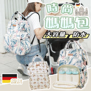 Large-capacity mother bag, mother backpack, waterproof mother bag, large-capacity mother bag, large-capacity multifunctional mother backpack, maternity bag (dream forest beige bottom/random pattern position)
