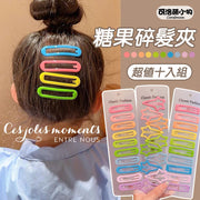 10 candy-colored colorful bb clips bangs clips girl hair clips children's card hair clips colorful hair clips (oval/set of 10)