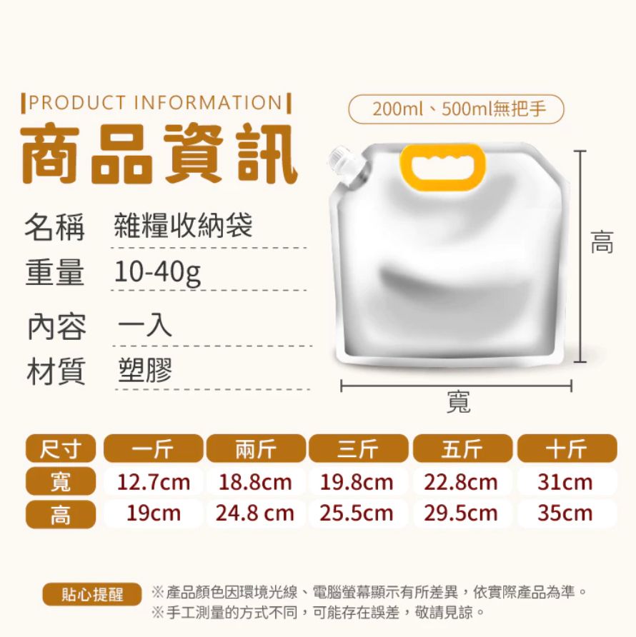 HK250211JJQT13954RMN01_1