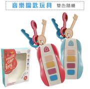 仿真汽车钥匙音乐钥匙玩具遥控器锁匙扣