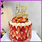 生日蛋糕插牌Happy Birthday 金色无框