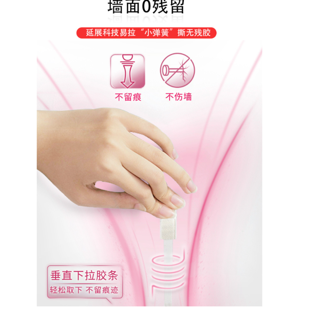 HK250414JJQT14427RMN01_3