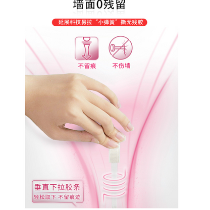 HK250414JJQT14427RMN01_3